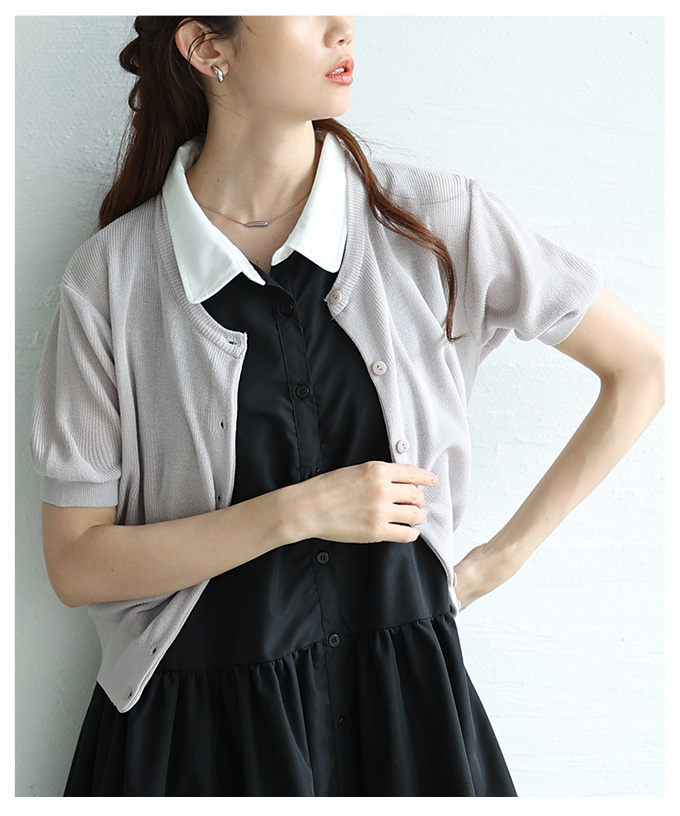 Sawa a la mode レディース トップス カーディガン サマーニット