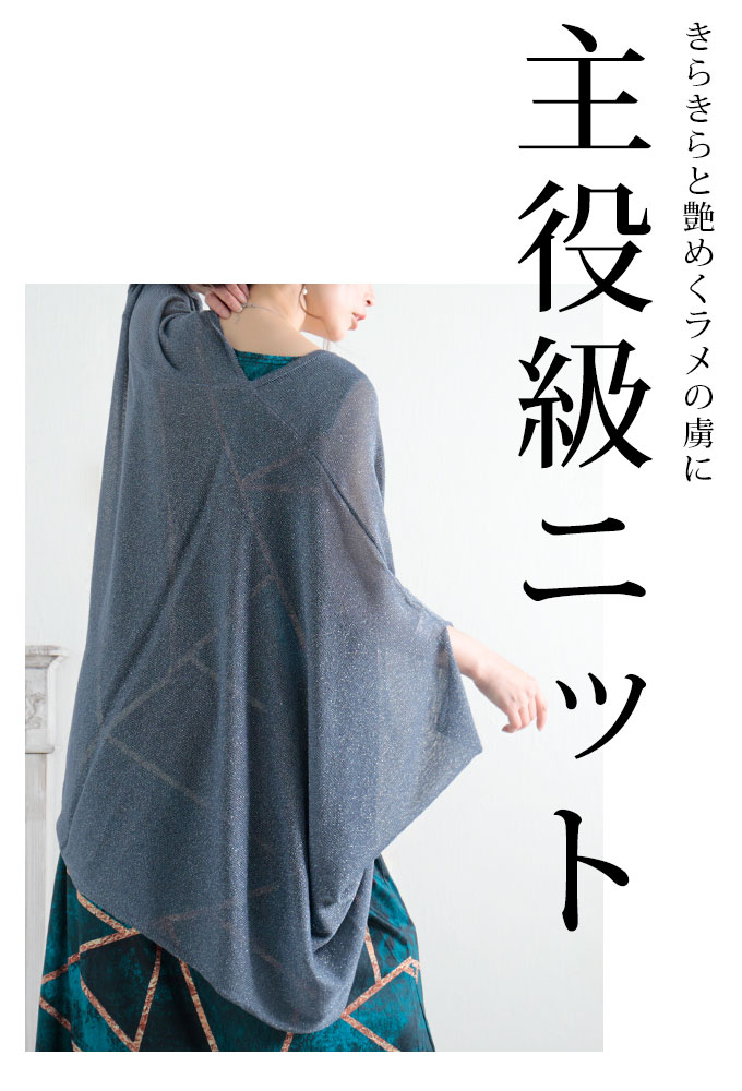Sawa a la mode レディース アウター カーディガン ピンク 白 紫