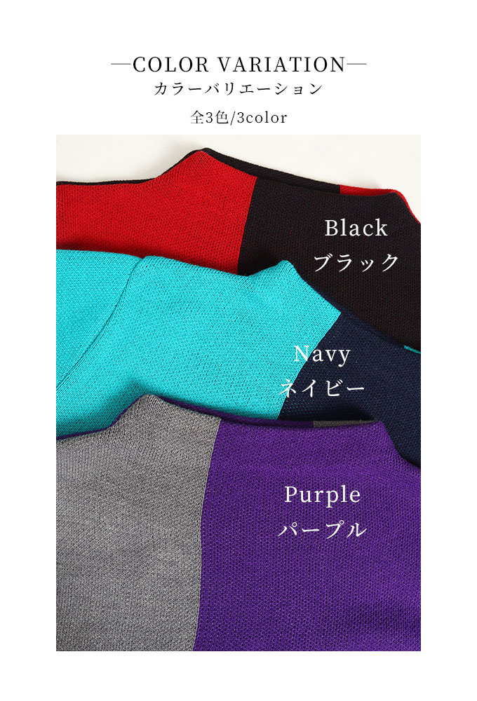 Sawa a la mode レディース ワンピース チュニック 黒 ブラック