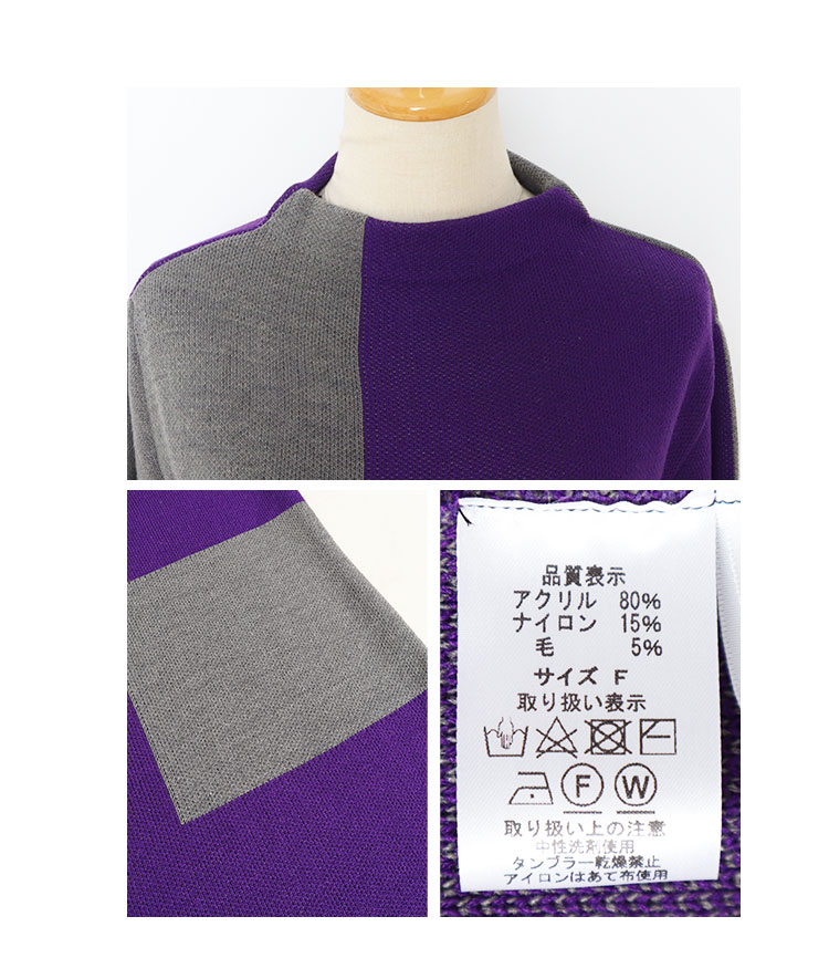 Sawa a la mode レディース ワンピース チュニック 黒 ブラック