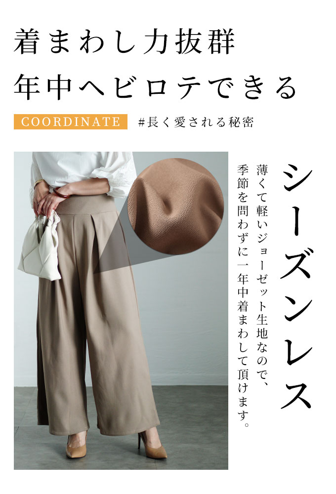 Sawa a la mode レディース ボトムス パンツ ズボン ブラック 黒