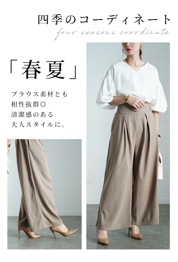 Sawa a la mode レディース ボトムス パンツ ズボン ブラック 黒