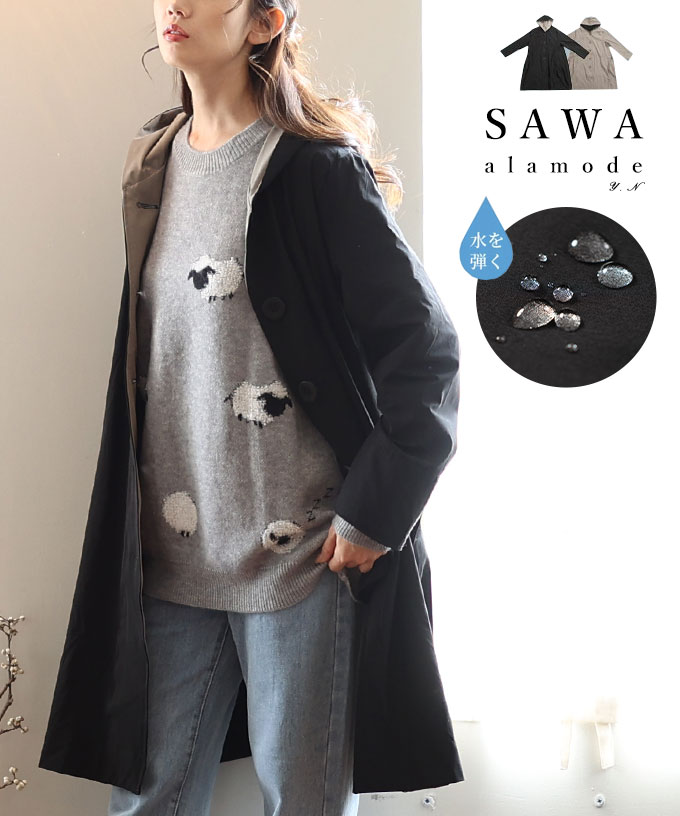 ジャケット・アウター aya アイトス 作業服 防寒ジャケット 影狼 裏ボア防寒ZIP ブルゾン