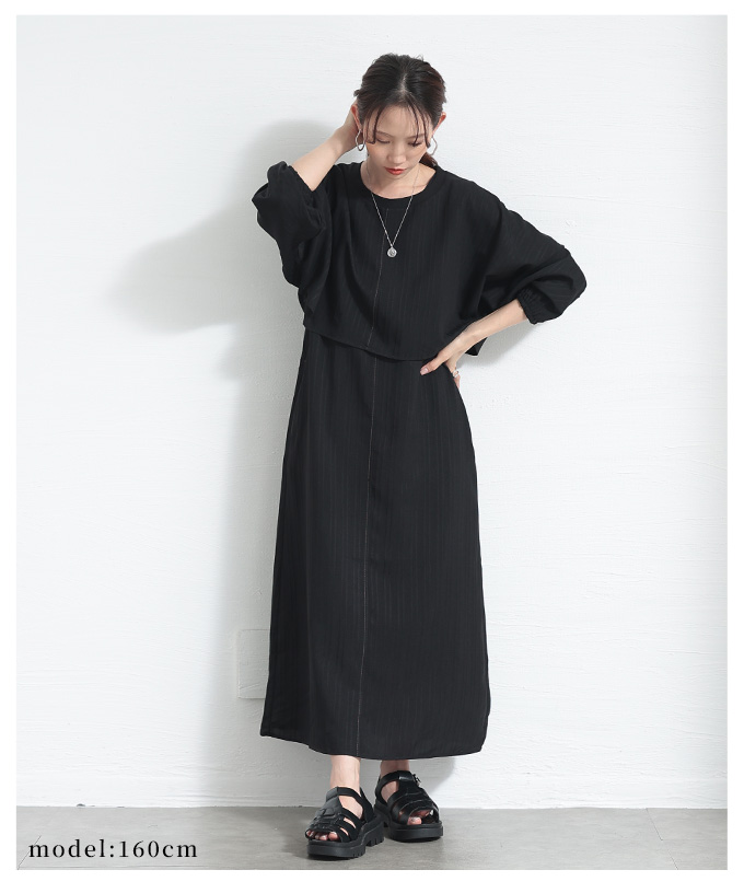 Sawa a la mode（サワアラモード） レディース セット 夏 夏服