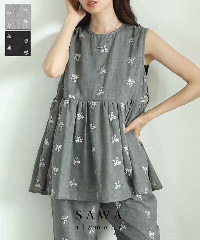 Sawa a la mode（サワアラモード） レディース トップス カットソー