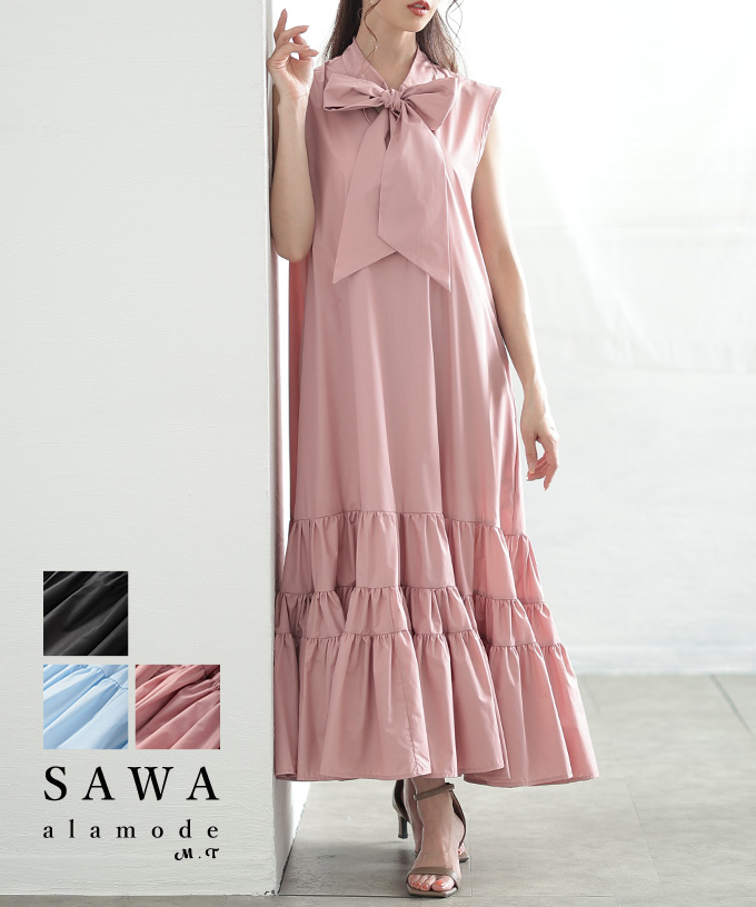 Sawa a la mode（サワアラモード） ワンピース レディース ティアード