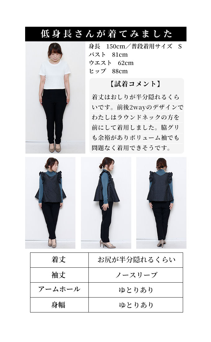 Sawa a la mode レディース トップス カットソー プルオーバー