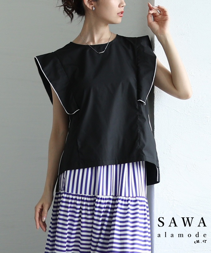 Sawa a la mode レディース トップス ブラウス フレアスリーブ