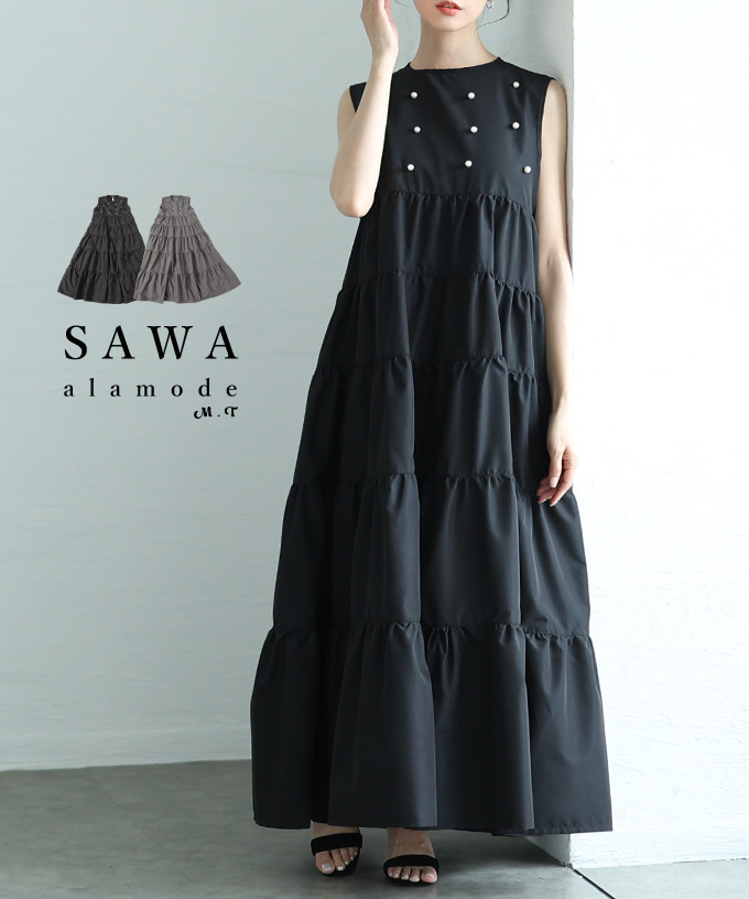 楽天市場】【SALE／40%OFF】【WEB限定】コットンワッシャー