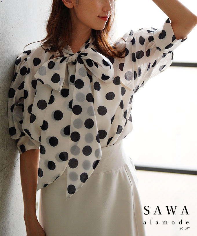レディース 売れ筋商品|||トップス ブラウス シャツ 白 夏 夏服 ホワイト 半袖 パフスリーブ ペプラム 刺繍 レース 大人可愛い きれいめ 30代 40代 50代 女性 サワアラモード Sawa a la mode レディース トップス ブラウス シャツ 白 夏