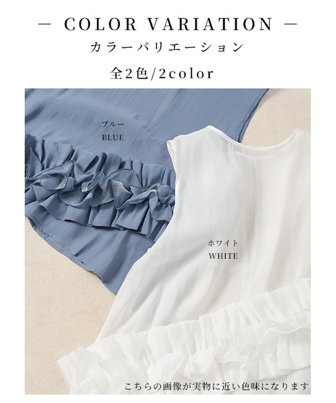 Sawa a la mode レディース トップス ブラウス 青 ブルー 白