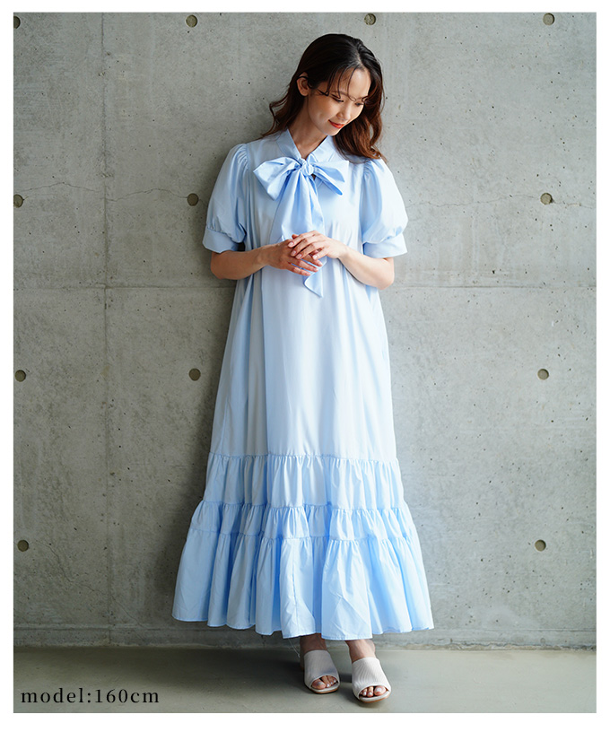 レディース ワンピース ブラック 黒 ピンク ブルー 半袖 パフスリーブ ロング リボン ティアード 夏 大人可愛い きれいめ 30代 40代 50代 女性   イベントセールの画像