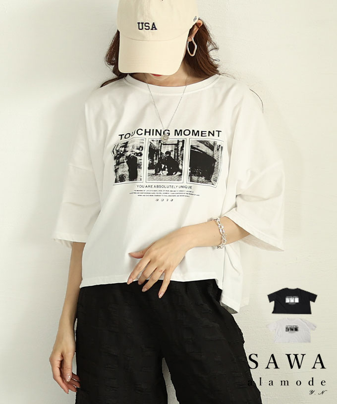 レディース 売れ筋商品|||トップス Tシャツ カットソー ロゴ プリント 半袖 オーバーサイズ ブラック ホワイト 大人可愛い 大人 可愛い 30代 40代 50代 60代 サワアラモード Sawa a la mode レディース トップス Tシャツ カットソー ロゴ