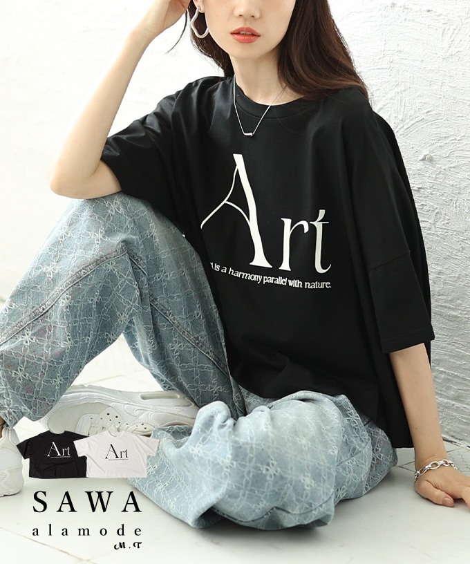 レディース 売れ筋商品|||トップス カットソー プルオーバー Tシャツ 黒 ブラック 白 ホワイト 長袖 パール 無地 大人可愛い 大人 可愛い 30代 40代 50代 60代 サワアラモード Sawa a la mode レディース トップス カットソー Tシャツ 黒