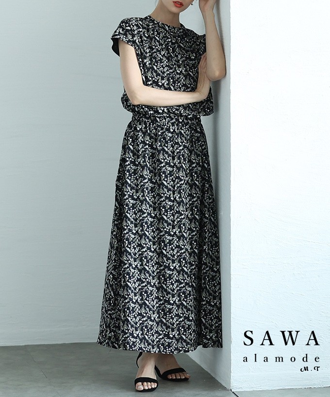 超美品★アーデム★花柄ワンピース Sawa a la mode ワンピース レディース 花柄 小花柄 フレンチ