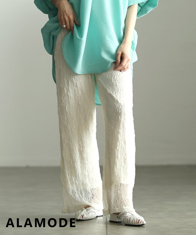 レディース ボトムス パンツ ロング丈 体型カバー ゆったり 総レース ウエストゴム カジュアル 大人可愛い 大人 可愛い 30代 40代 50代 60代 アラモードの画像