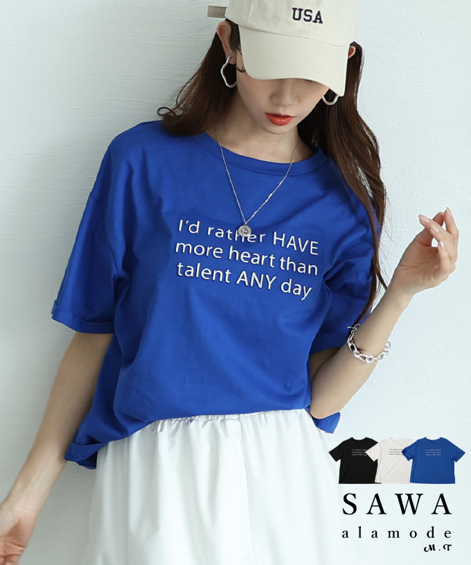 レディース 売れ筋商品|||トップス カットソー Tシャツ アシンメトリー ドロスト ハート 半袖 イレヘム 黒 白 夏 大人可愛い 大人 可愛い 30代 40代 50代 60代 サワアラモード Sawa a la mode レディース トップス カットソー Tシャツ