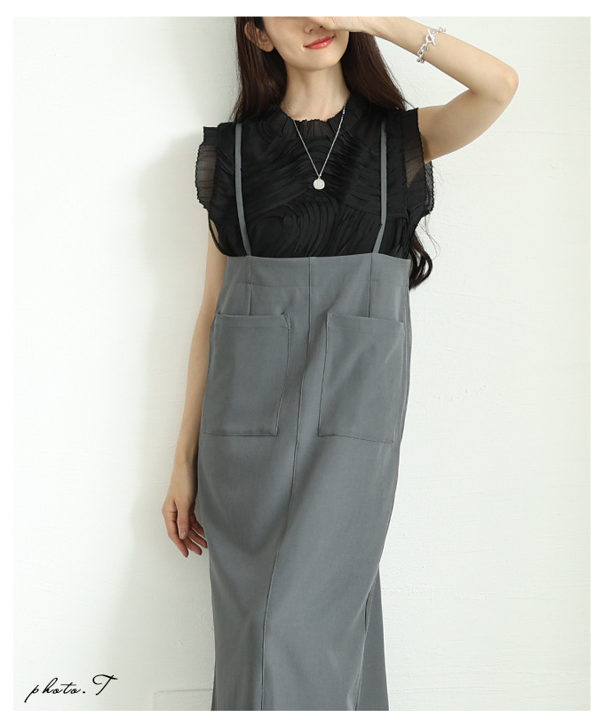 レディース ワンピース サロペット ジャンパースカート 黒 ブラック グレー ロング キャミワンピ 夏服 大人可愛い きれいめ 30代 40代 50代 女性 サワアラモードの画像