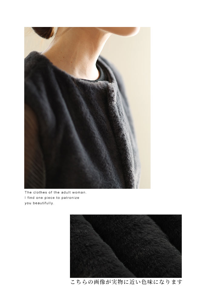 Sawa a la mode レディース アウター ベスト ジレ ベージュ