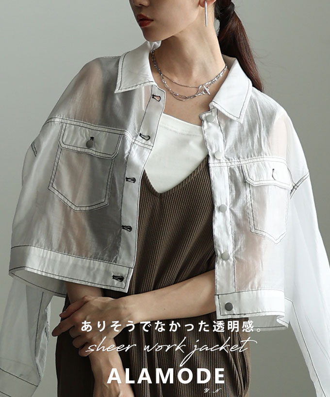 Sawa a la mode（サワアラモード） レディース アウター ジャケット