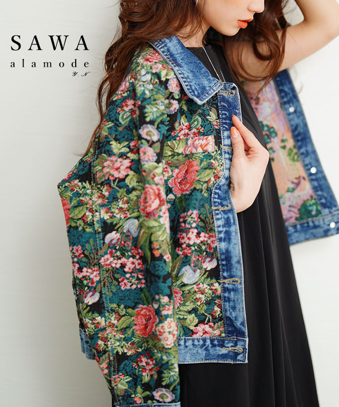 Sawa a la mode（サワアラモード） レディース アウター ジャケット