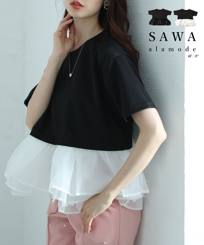 Sawa a la mode レディース トップス カットソー Tシャツ