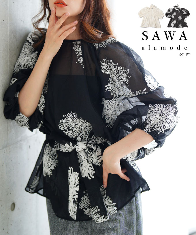 白花刺繍のリボン付きシアーブラウストップス【6月25日20時販売新作】