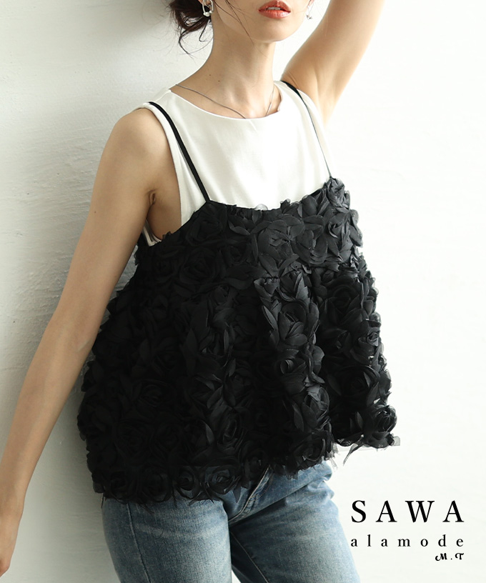 Sawa a la mode（サワアラモード） レディース トップス キャミソール