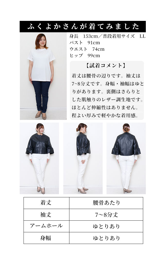 Sawa a la mode レディース アウター ジャケット 羽織り 黒 Sawa a la mode レディース アウター ジャケット 羽織り 黒