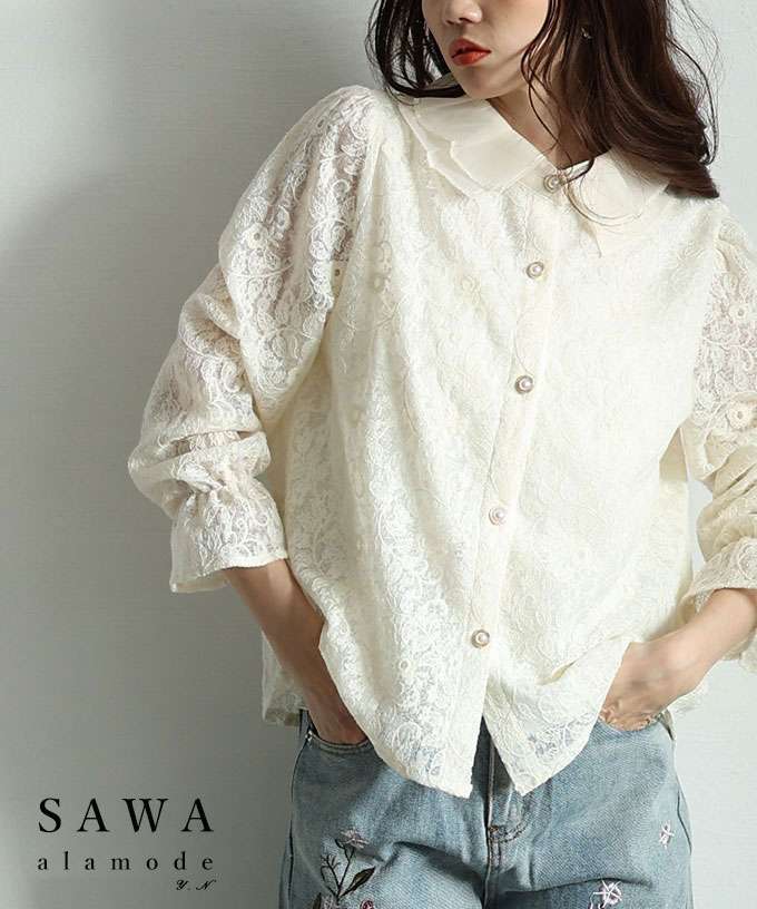 ダブルアールエル Ralph Lauren アイボリー花柄レーストップス ダブルアールエル Ralph Lauren アイボリー花柄レーストップス