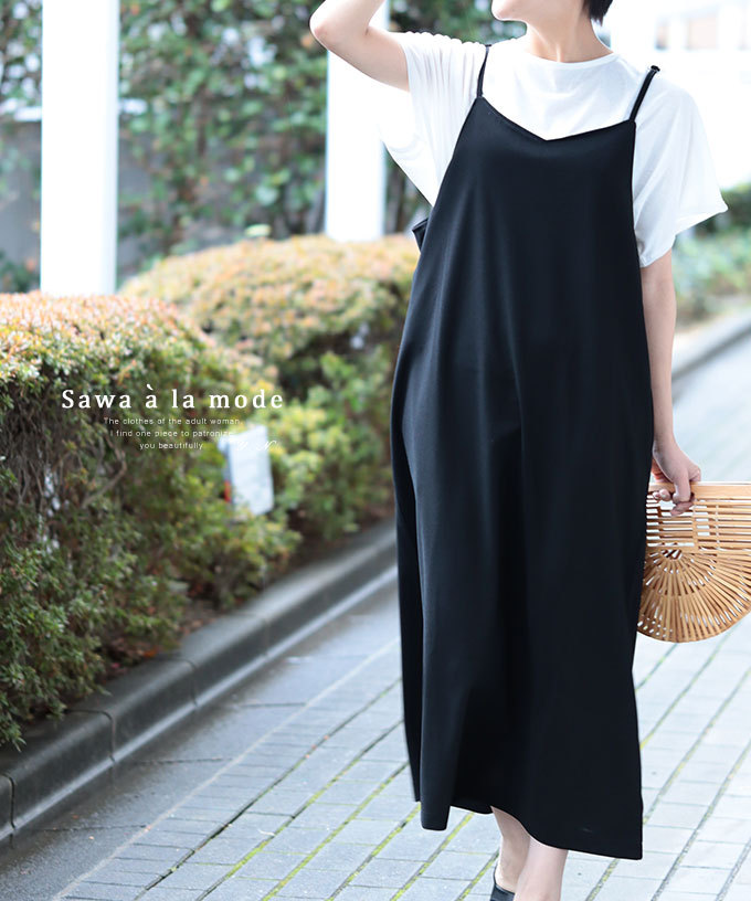 372円 超美品の 丸全 注染手ぬぐい 手拭 カブトムシ 862 37×98cm 372円 超美品の 丸全 注染手ぬぐい 手拭 カブトムシ 862 37×98cm