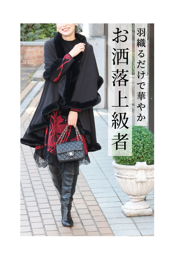 Sawa a la mode レディース アウター コート ブラック 黒 青