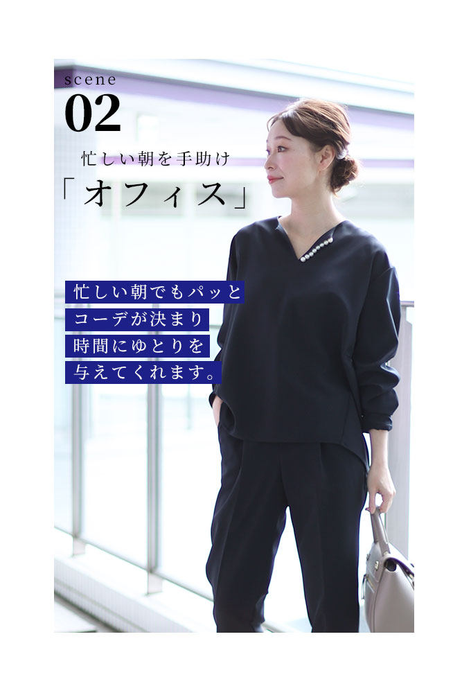 Sawa a la mode レディースファッション セットアップ スーツ