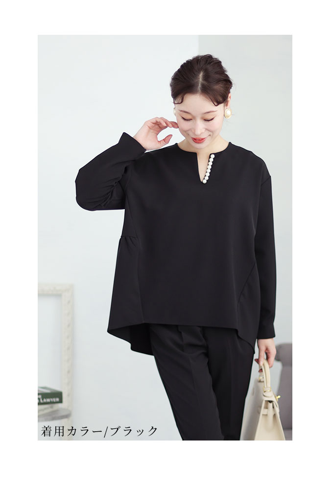 Sawa a la mode レディースファッション セットアップ スーツ