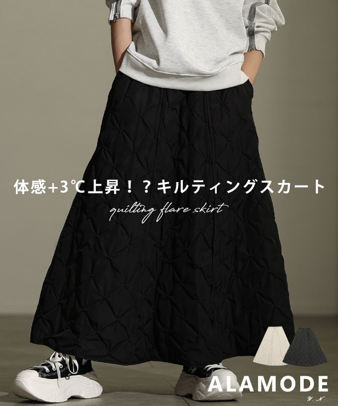 Sawa a la mode（サワアラモード） レディース ボトムス スカート