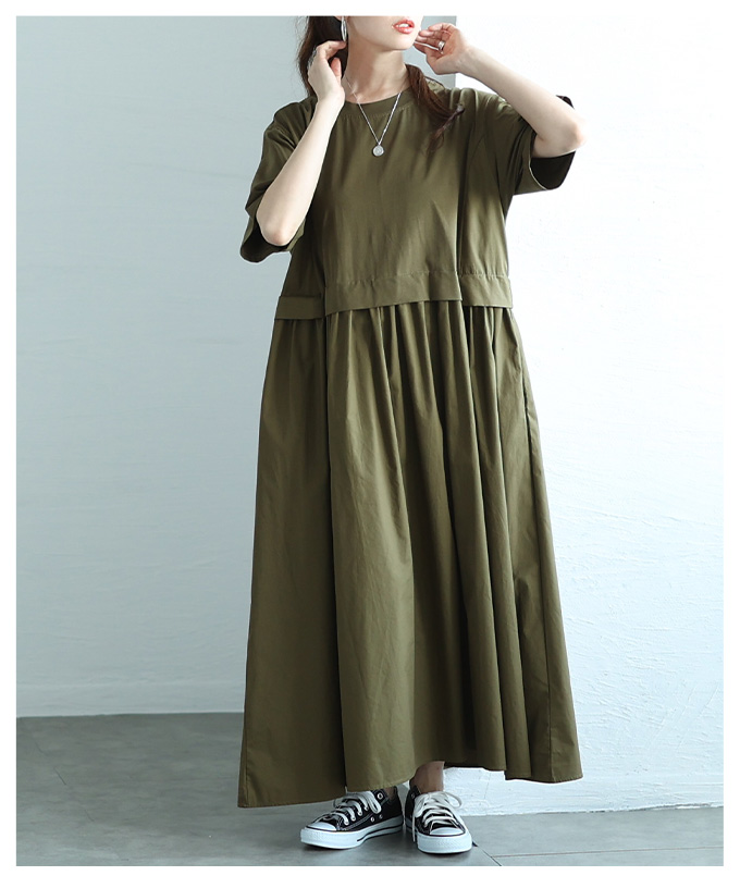 ワンピース レディース 異素材 ギャザー 半袖 ロング フレア ポケット カットソー 黒 緑 夏 夏服 大人可愛い 大人 可愛い 30代 40代 50代 60代 イベントセールの画像