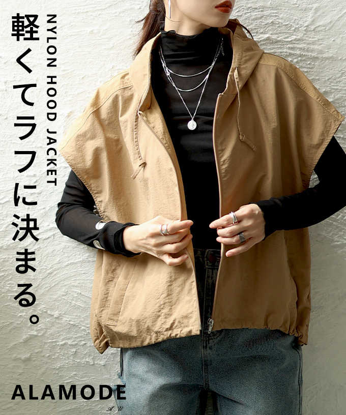 sawa a la mode カーディガン　ツイード　シャギー　アウター　完売 ラグジュアリーな薔薇模様のシャギーニットカーディガン レディース