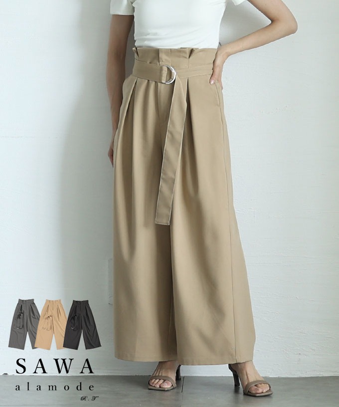 Sawa a la mode（サワアラモード） レディース ボトムス パンツ ズボン