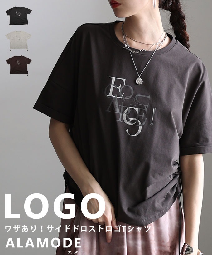 サイドドロストロゴTシャツ 【4月27日20時販売新作】