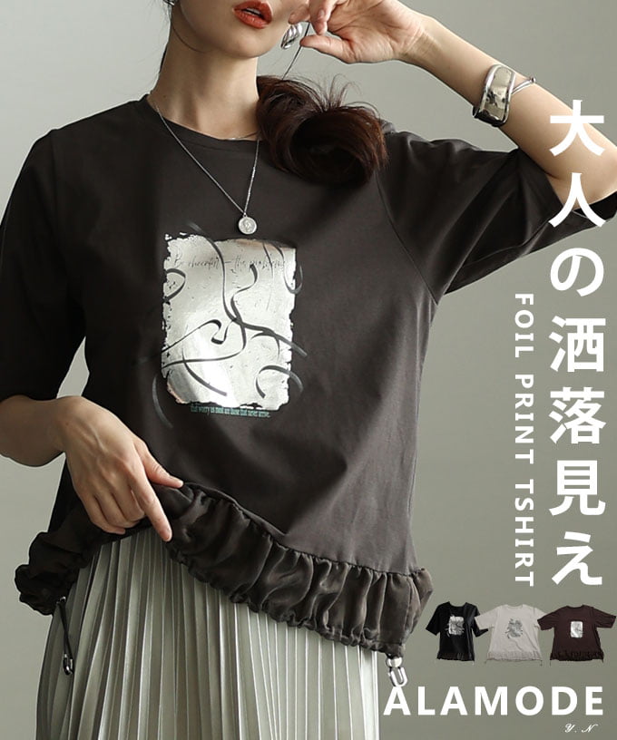 箔プリントデザインTシャツ 【4月29日20時販売新作】