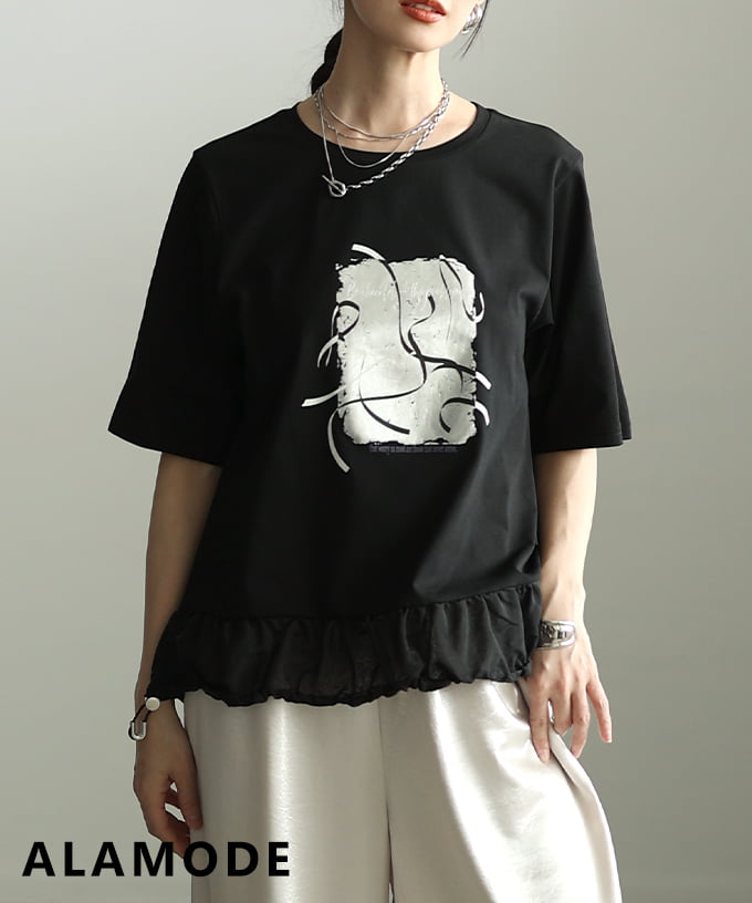レディース Tシャツ トップス 半袖 ゆったり 体型カバー ドローコード カジュアル 春 夏 春服 夏服 大人可愛い 大人 可愛い 30代 40代 50代 60代 アラモードの画像