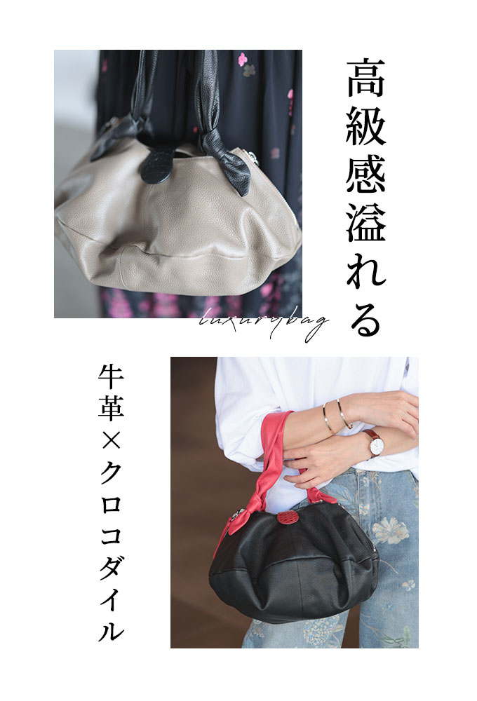 Sawa a la mode レディース 小物 バッグ カバン 鞄 ブラック
