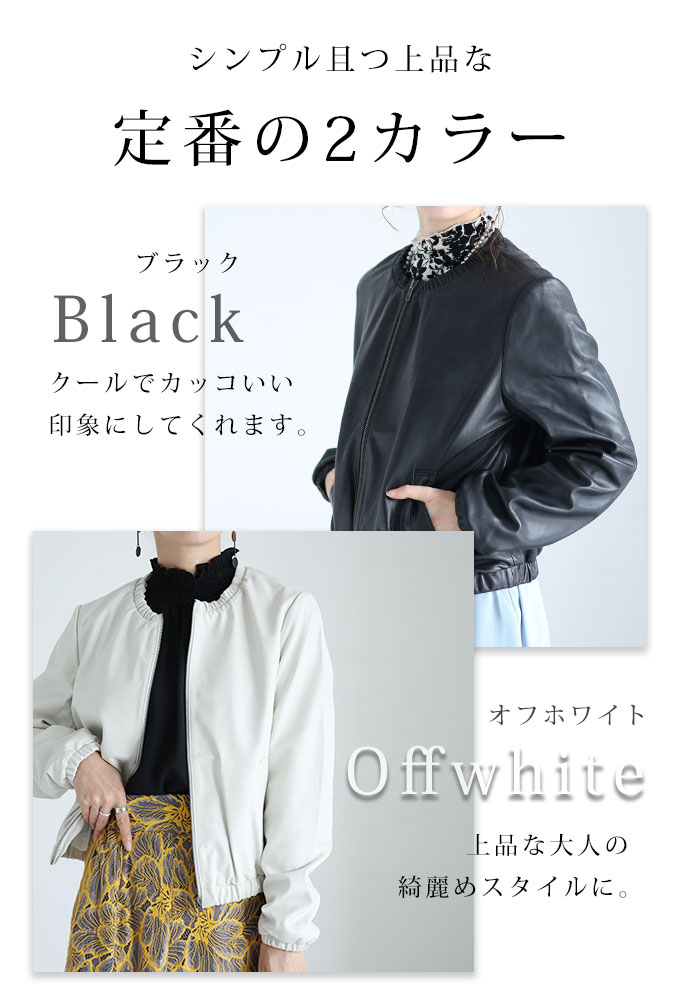 Sawa a la mode レディース アウター ジャケット ライダース