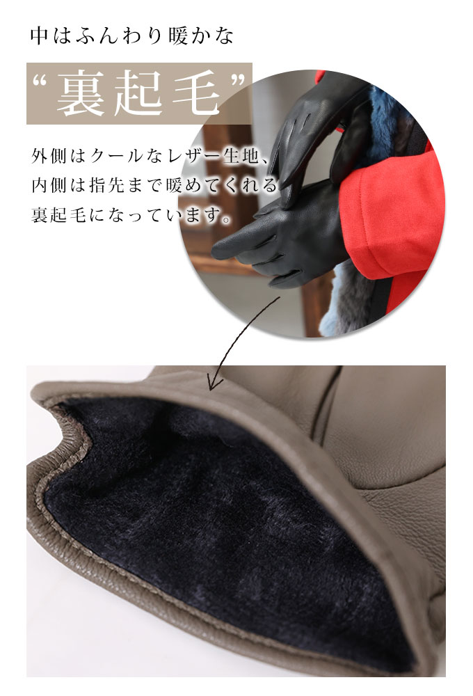 Sawa a la mode レディース 小物 手袋 グローブ ブラック
