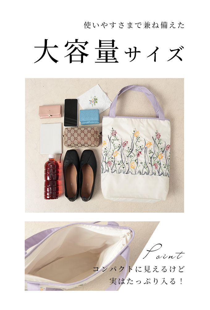 Sawa a la mode レディース 小物 バッグ 鞄 ファッション雑貨 Sawa a la mode レディース 小物 バッグ 鞄 ファッション雑貨