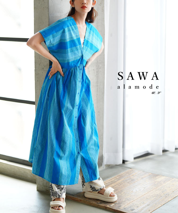Fancy a la mode チュニック　ワンピース Sawa a la mode（サワアラモード） レディース ワンピース 半袖