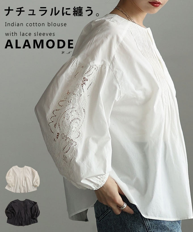 Sawa a la mode（サワアラモード） レディース トップス ブラウス 