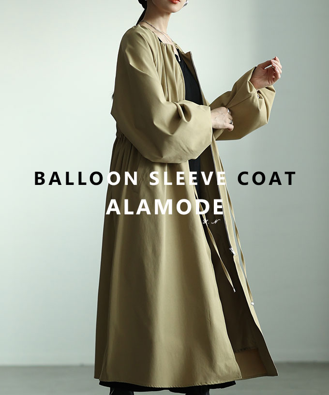 Sawa a la mode（サワアラモード） レディース アウター コート 