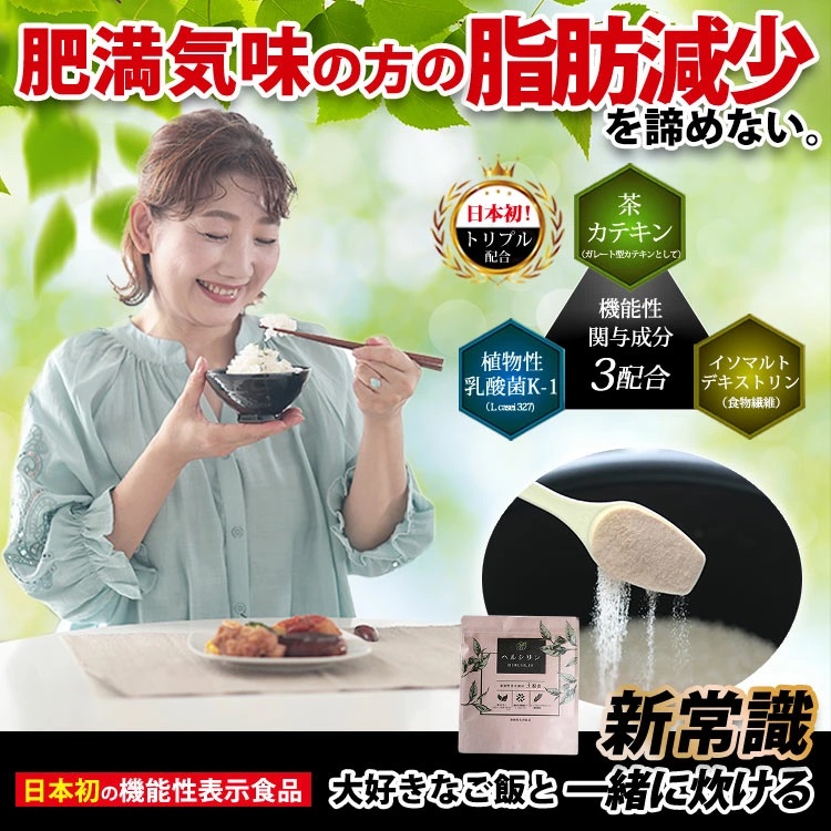 精神科医が教える ひとり老後を幸せに生きる (リベラル文庫