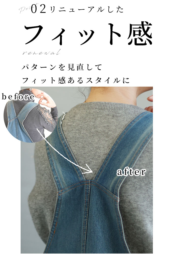 Sawa a la mode ワンピース ロング丈 無地 青系 大きいサイズ